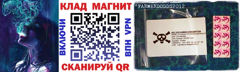 Магазин наркотиков Венёв МЕТАДОН  omg как зайти  Гашиш  МАРИХУАНА  МЕФ  Альфа ПВП  АМФЕТАМИН 