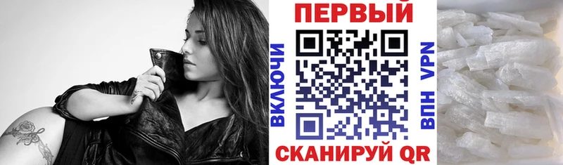 Amphetamine Premium  Венёв 