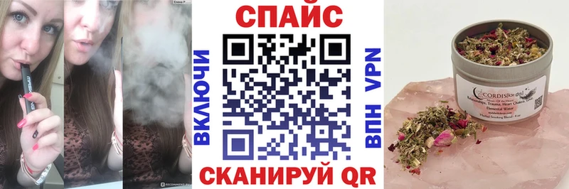 БУТИРАТ оксибутират  Венёв 