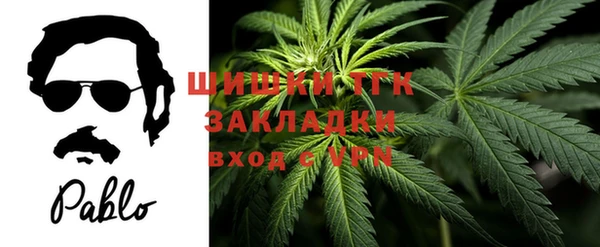 MDMA Богданович