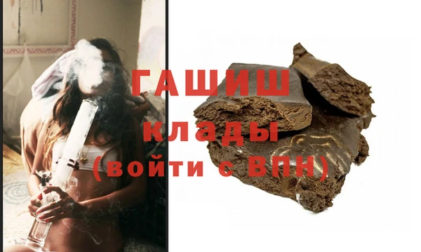 MDMA Богданович