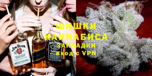 прущий лед Беломорск