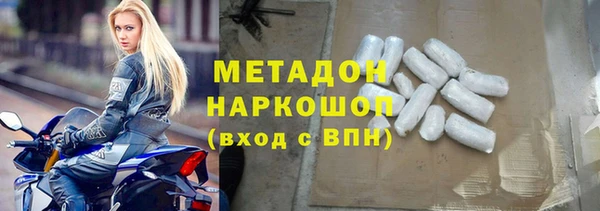 прущий лед Беломорск
