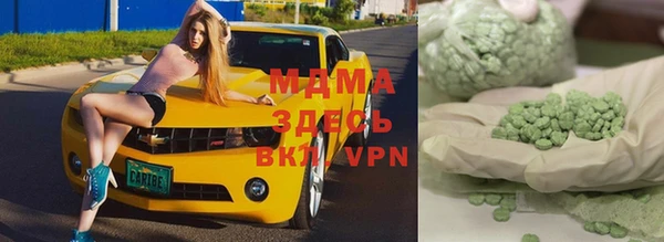 а пвп мука Богородск