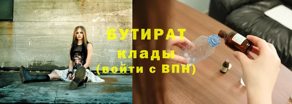 прущий лед Беломорск