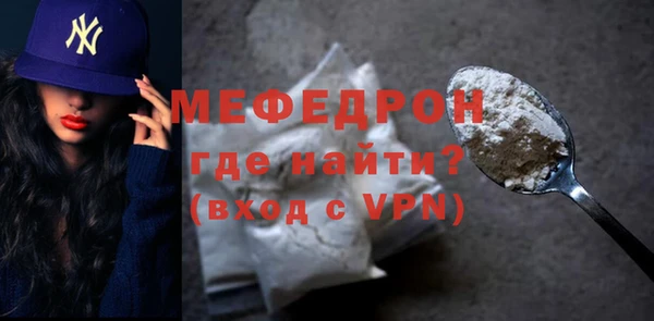 ECSTASY Белокуриха