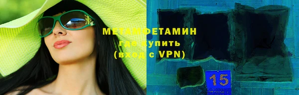 прущий лед Беломорск