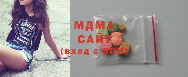 прущий лед Беломорск