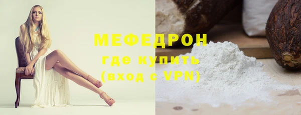 прущий лед Беломорск