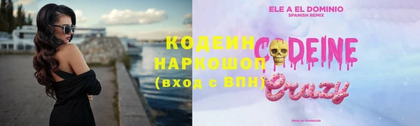 прущий лед Беломорск