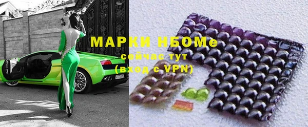 марихуана Дубовка