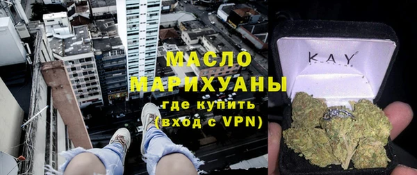 а пвп мука Богородск