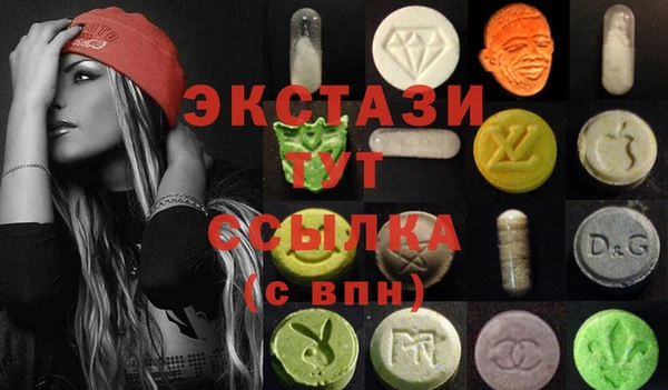 а пвп мука Богородск