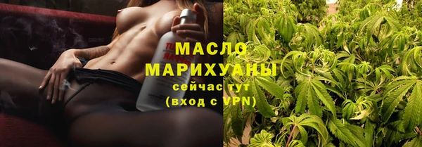 ECSTASY Белокуриха