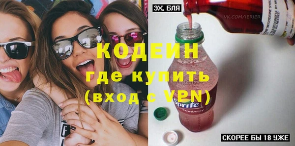 ECSTASY Белокуриха