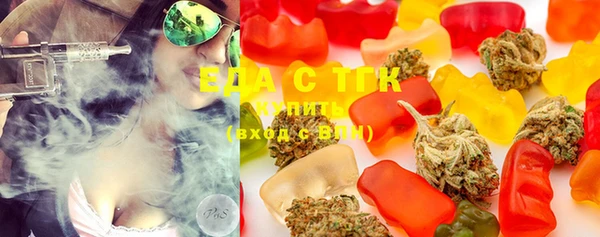 MDMA Богданович