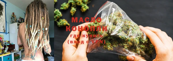 ECSTASY Белокуриха