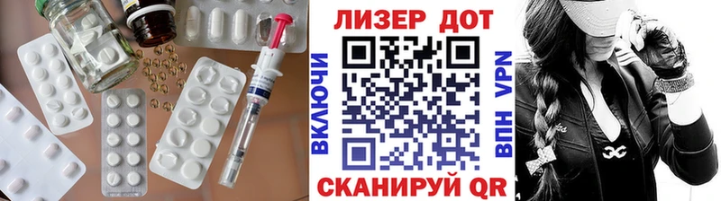 цена наркотик  omg как войти  ЛСД экстази ecstasy  Венёв 