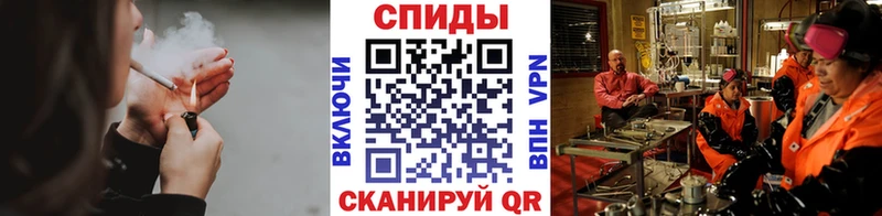 продажа наркотиков  ОМГ ОМГ tor  Первитин витя  Венёв 