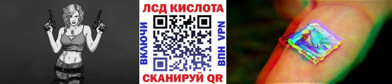 Марки N-bome 1500мкг  Венёв 