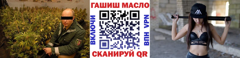 Дистиллят ТГК THC oil  Венёв 