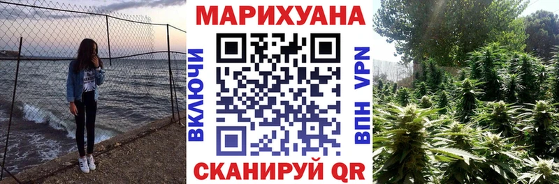 Шишки марихуана LSD WEED  Венёв 